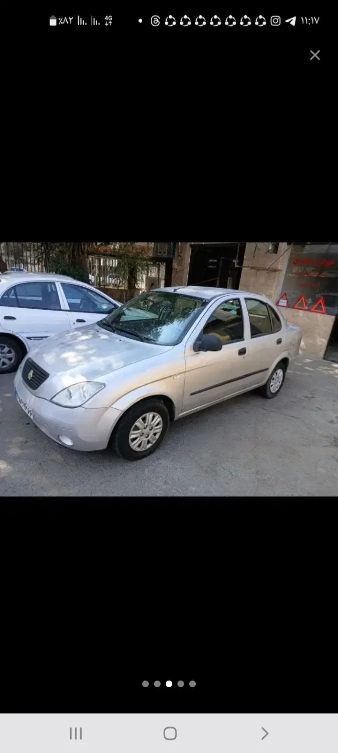 خودرو تیبا، صندوق دار آگهی ann_20980911