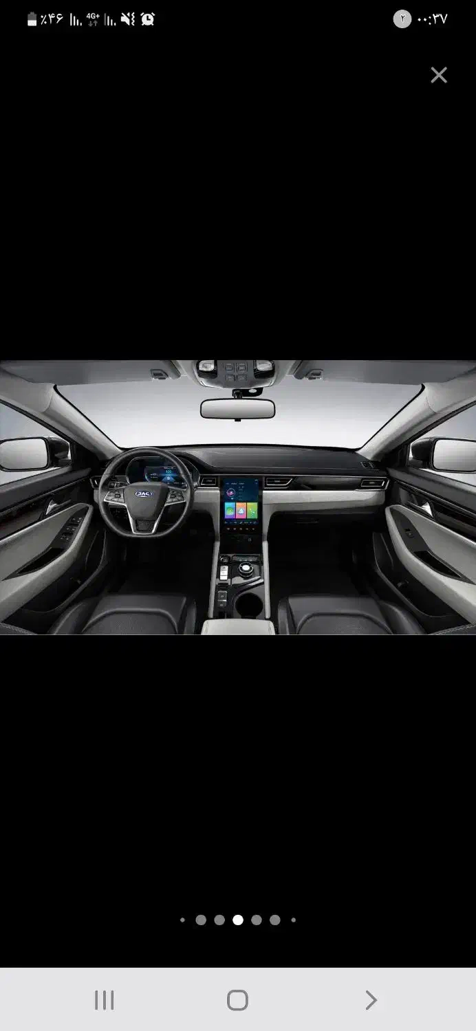 جک J5 اتوماتیک - 1403