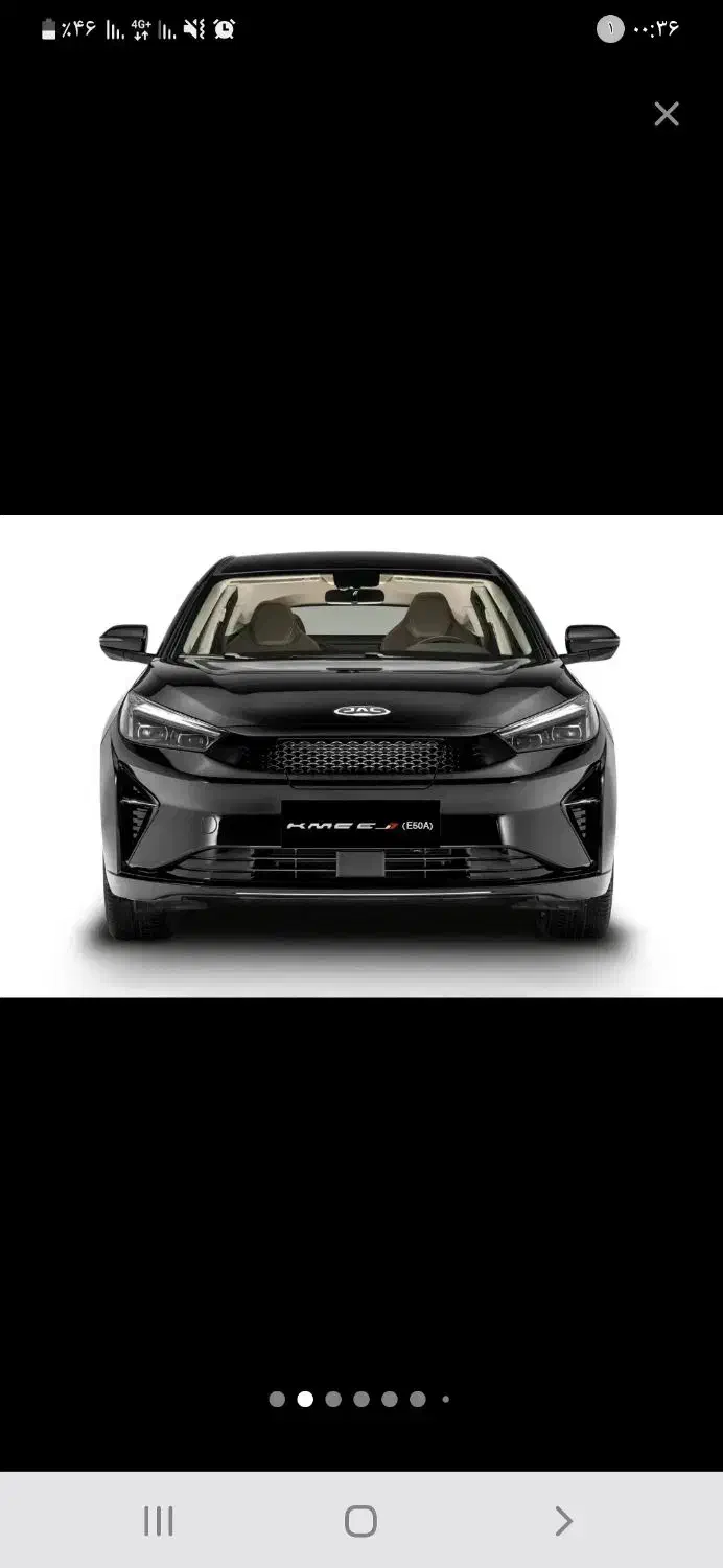 جک J5 اتوماتیک - 1403