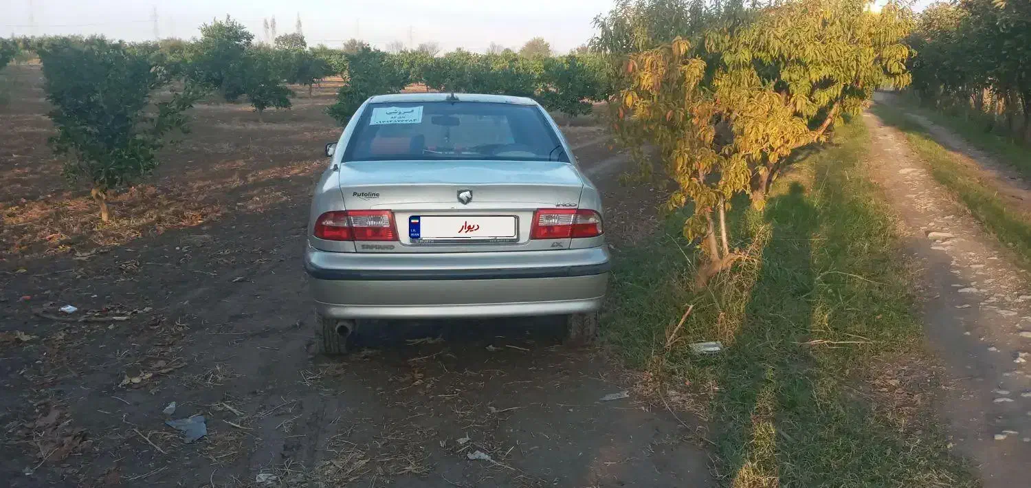 سمند LX XU7 - 1384