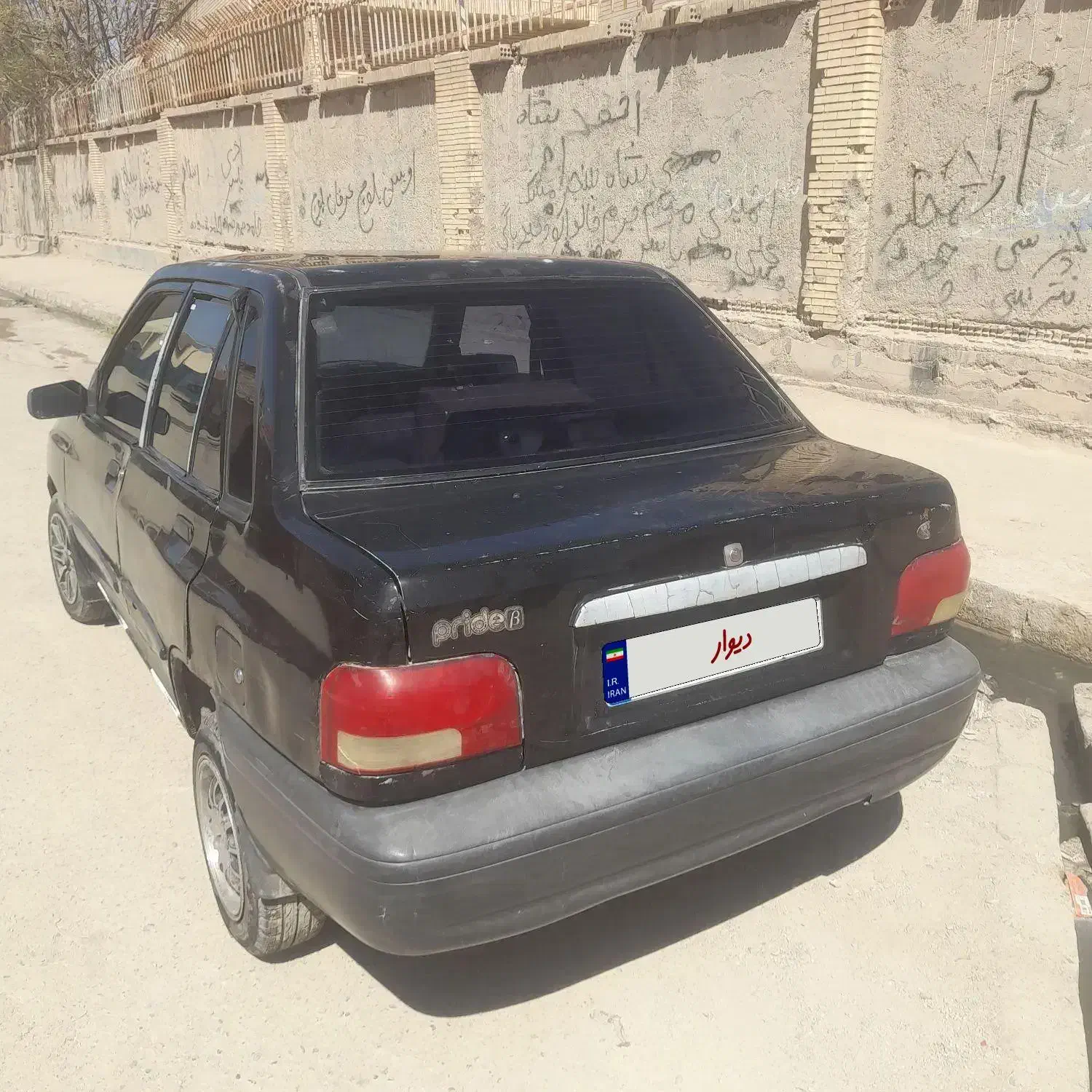 پراید صبا بنزینی - 1384