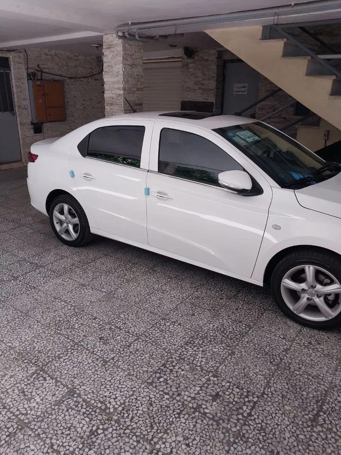 تارا اتوماتیک V2 - 1402