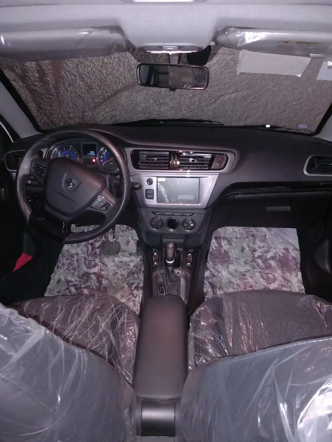 تارا اتوماتیک V2 - 1402