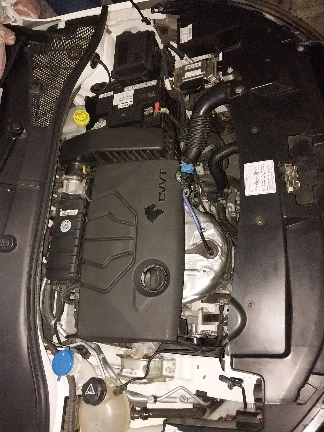 تارا اتوماتیک V2 - 1402