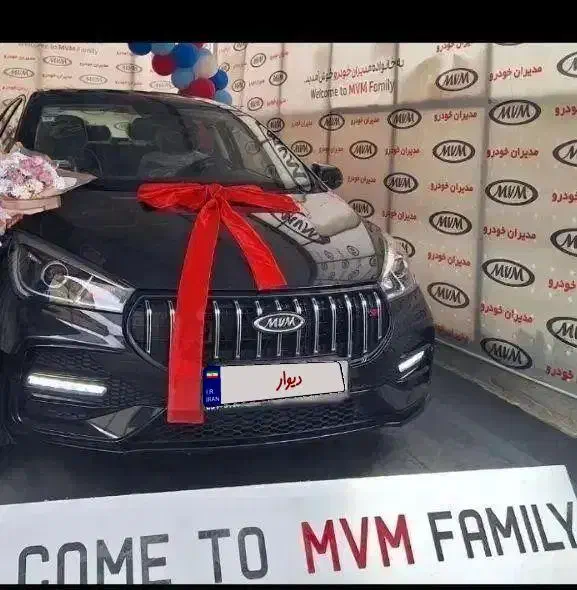 خودرو چری، آریزو ۵ توربو آگهی ann_20980955