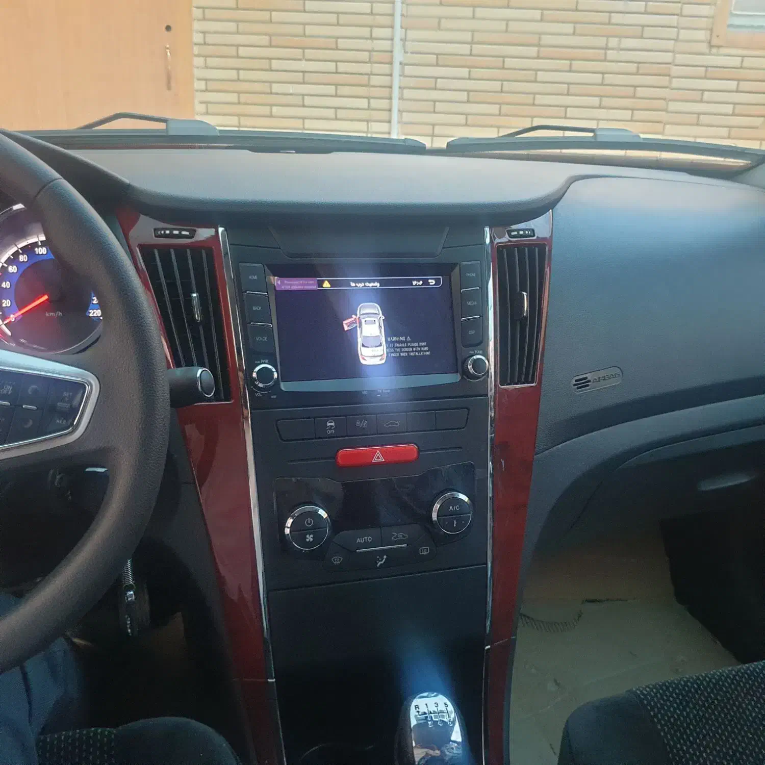 دنا پلاس ۶ دنده EF7p - 1404