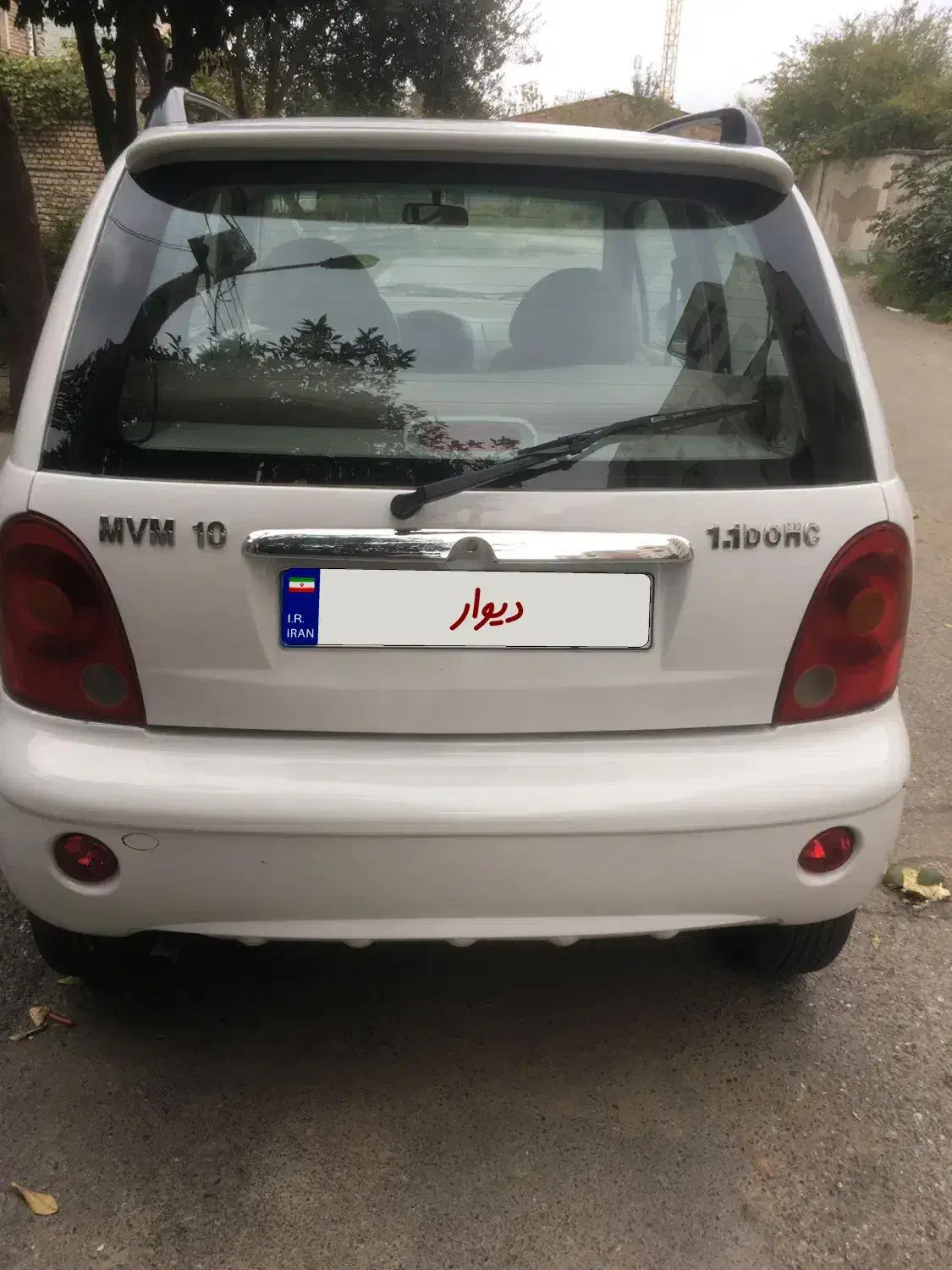 ام وی ام 110 چهار سیلندر دنده ای - 1393