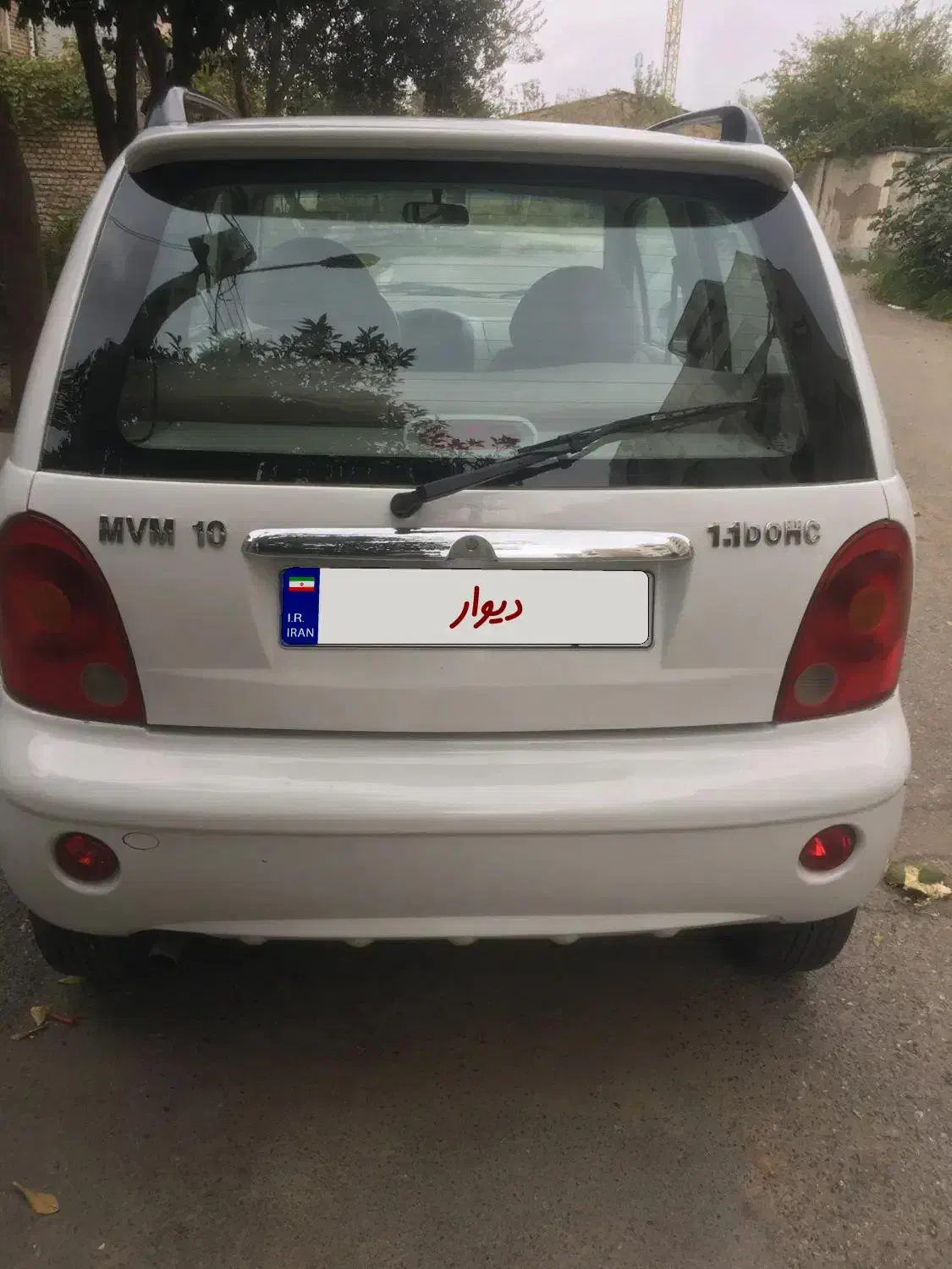 ام وی ام 110 چهار سیلندر دنده ای - 1393