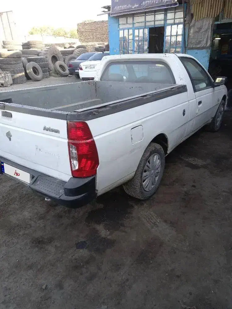 آریسان معمولی دوگانه سوز - 1395