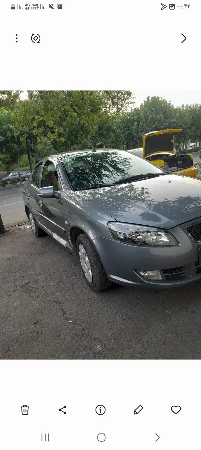 خودرو رانا، پلاس آگهی ann_20981012