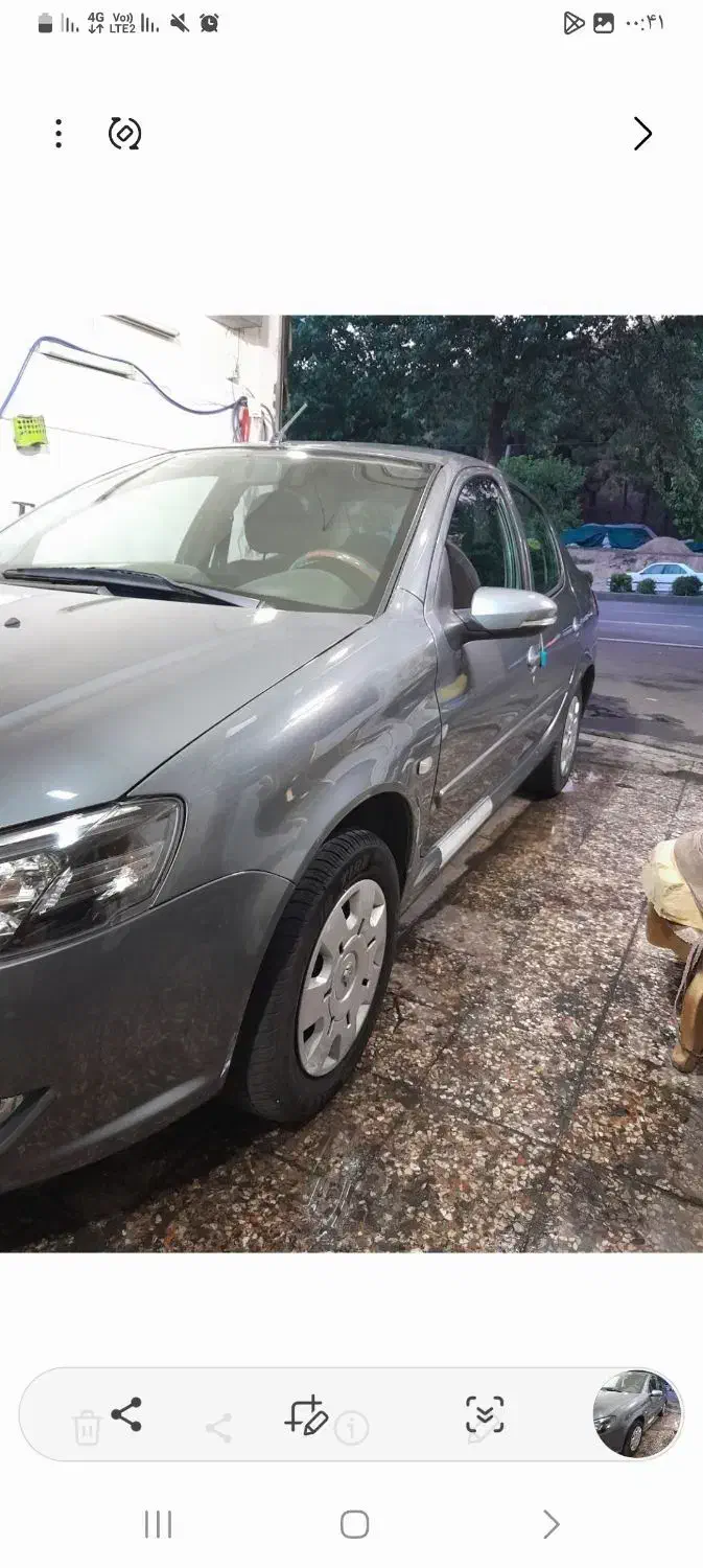 رانا پلاس سقف فلز - 1400