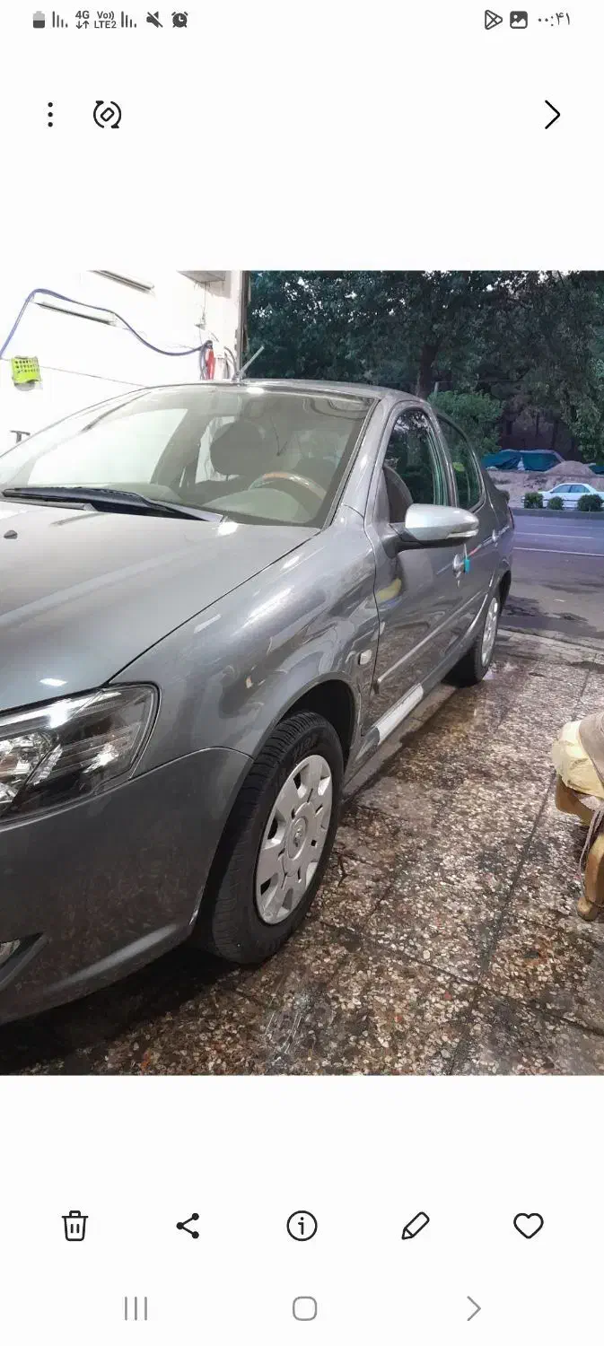 رانا پلاس سقف فلز - 1400