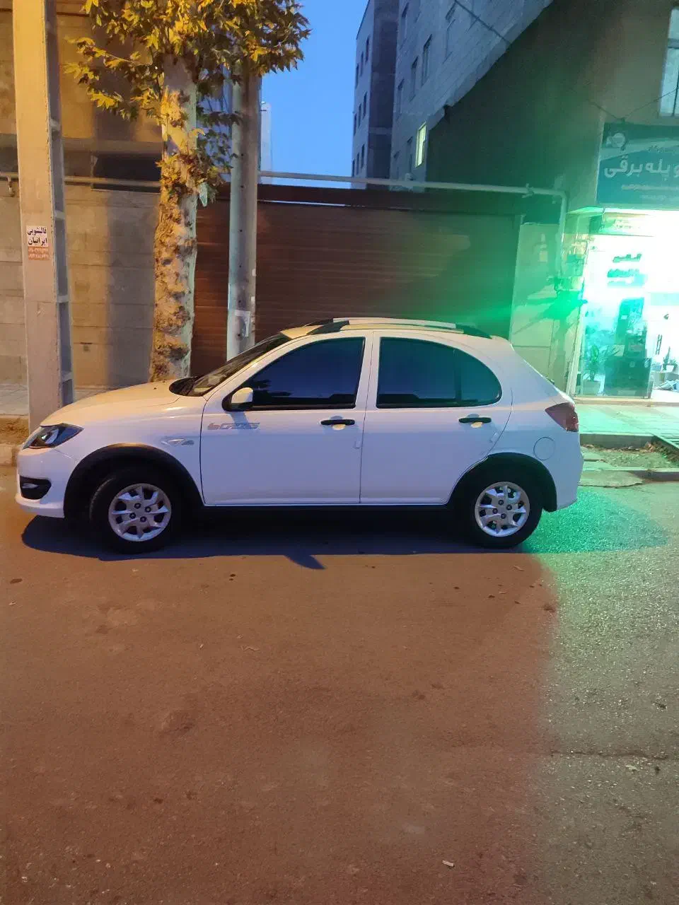 کوییک S پایه - 1402