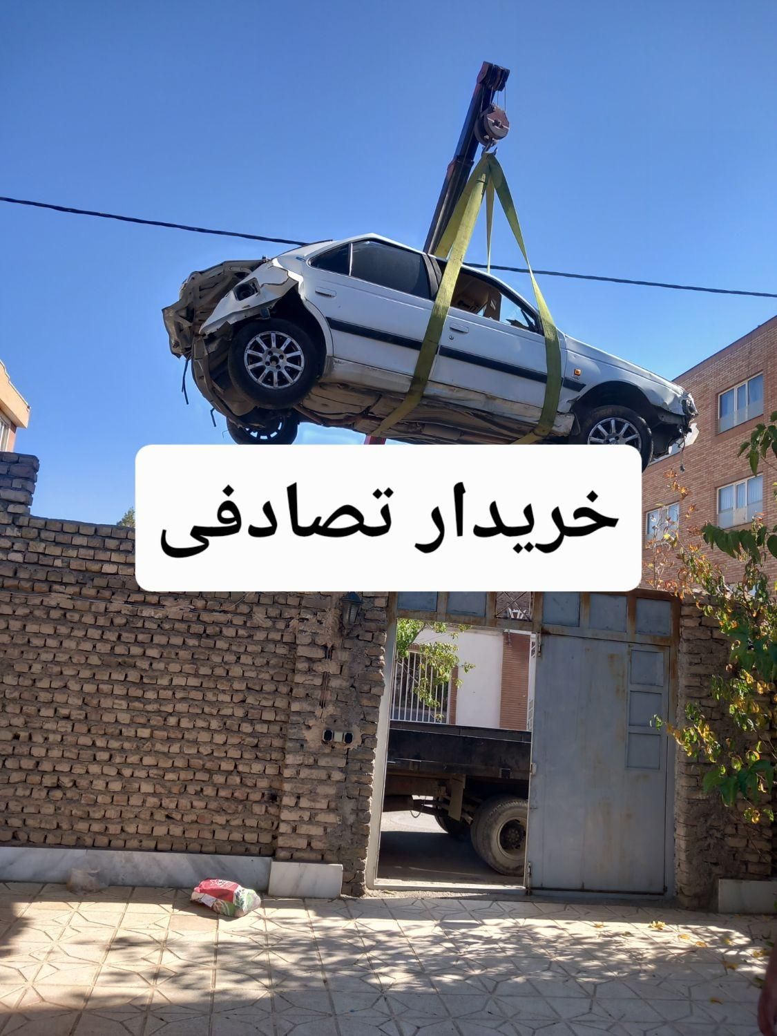 پژو 405 بنزینی GLX - TU5 - 1391