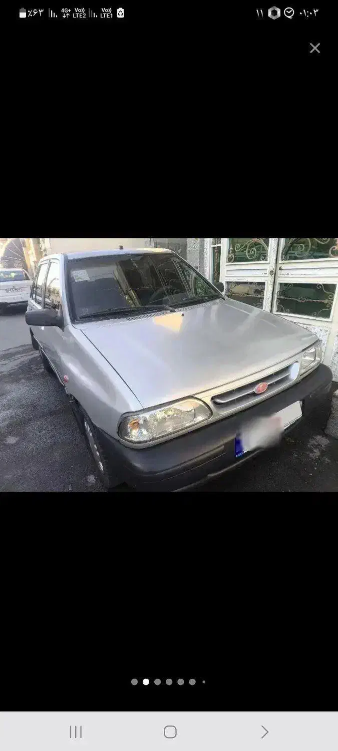 خودرو پراید، صبا آگهی ann_20981082