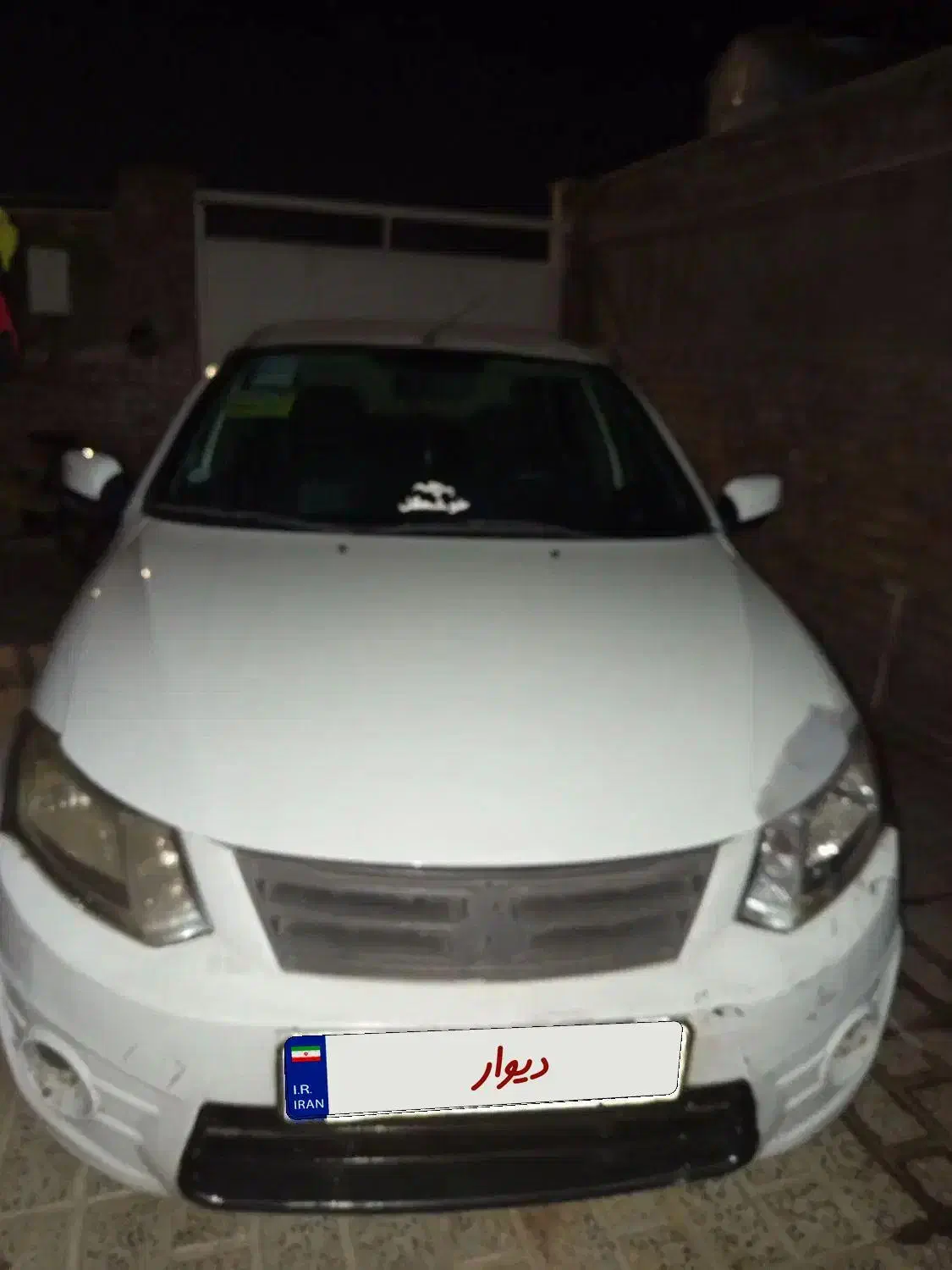 ساینا EX معمولی - 1398