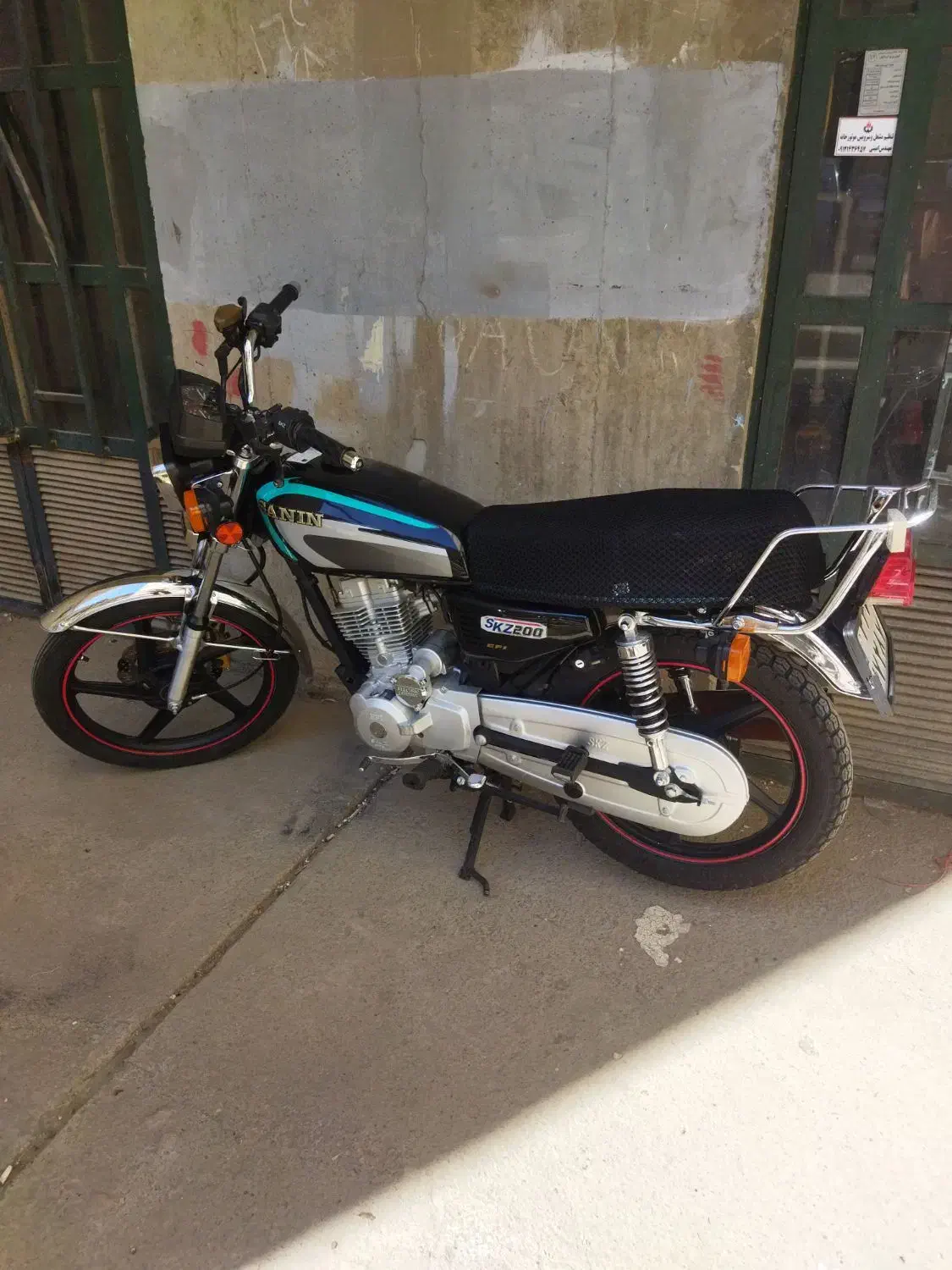 سمند LX EF7 - 1390