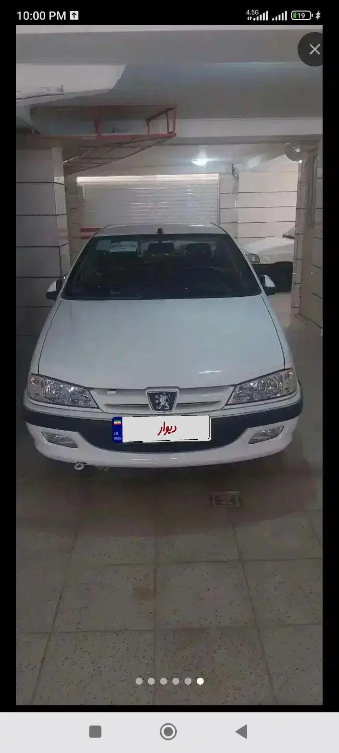 پژو پارس LX - 1400