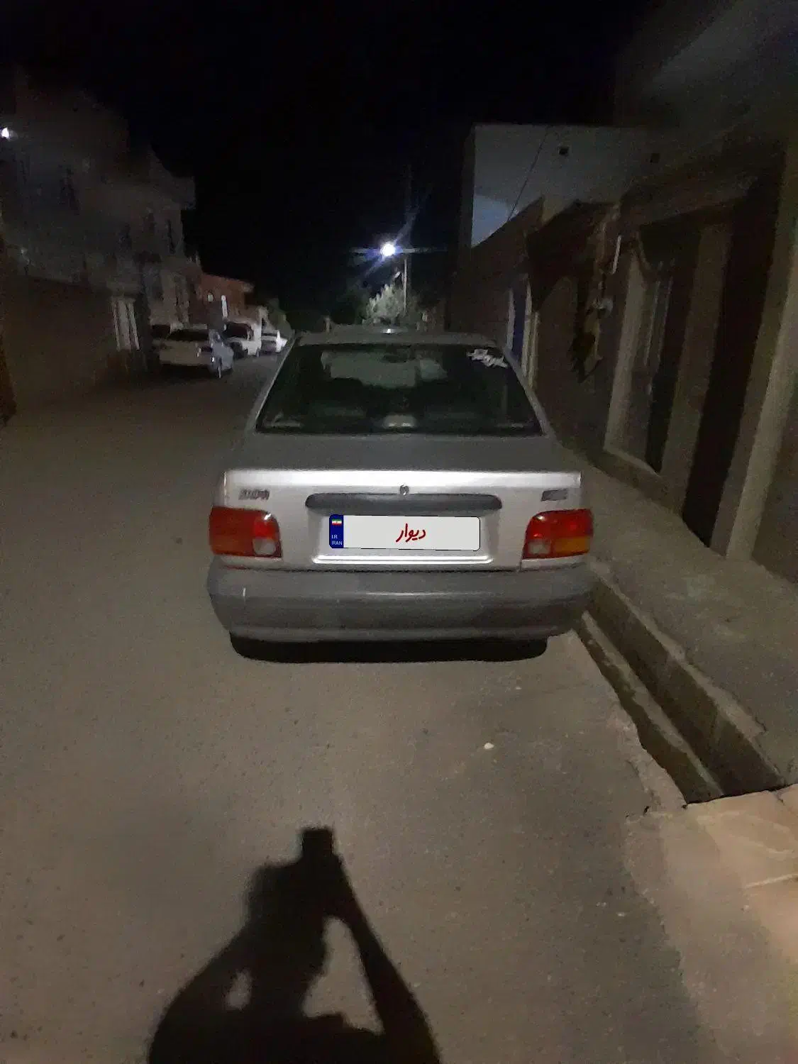 خودرو پراید، صبا آگهی ann_20981118