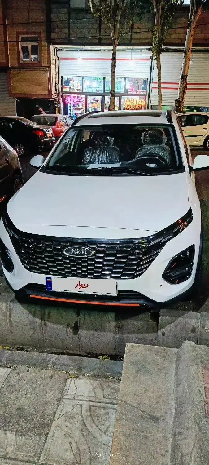 خودرو ام وی ام، X33 کراس آگهی ann_20981126