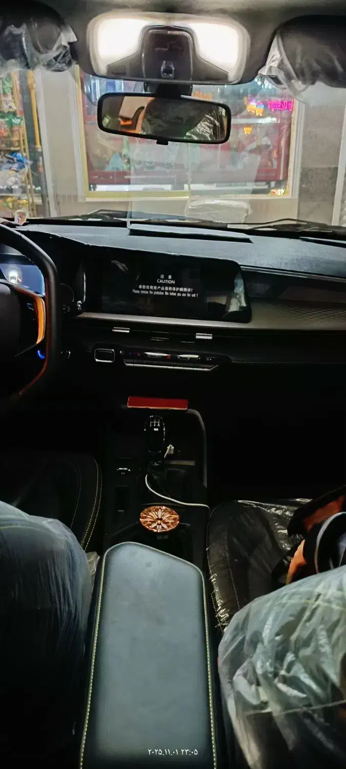 ام وی ام X33 کراس دنده‌ای - 1403