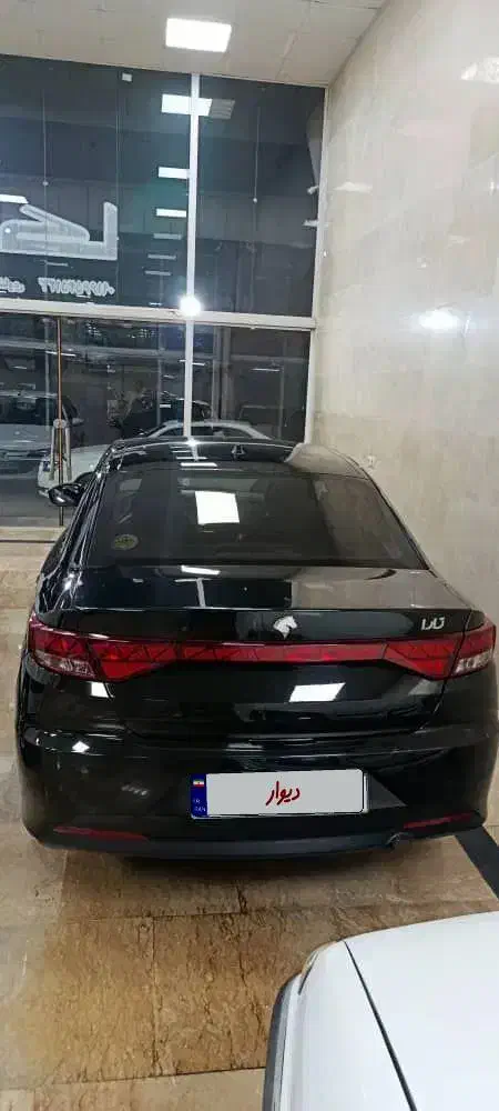 تارا اتوماتیک V2 - 1402