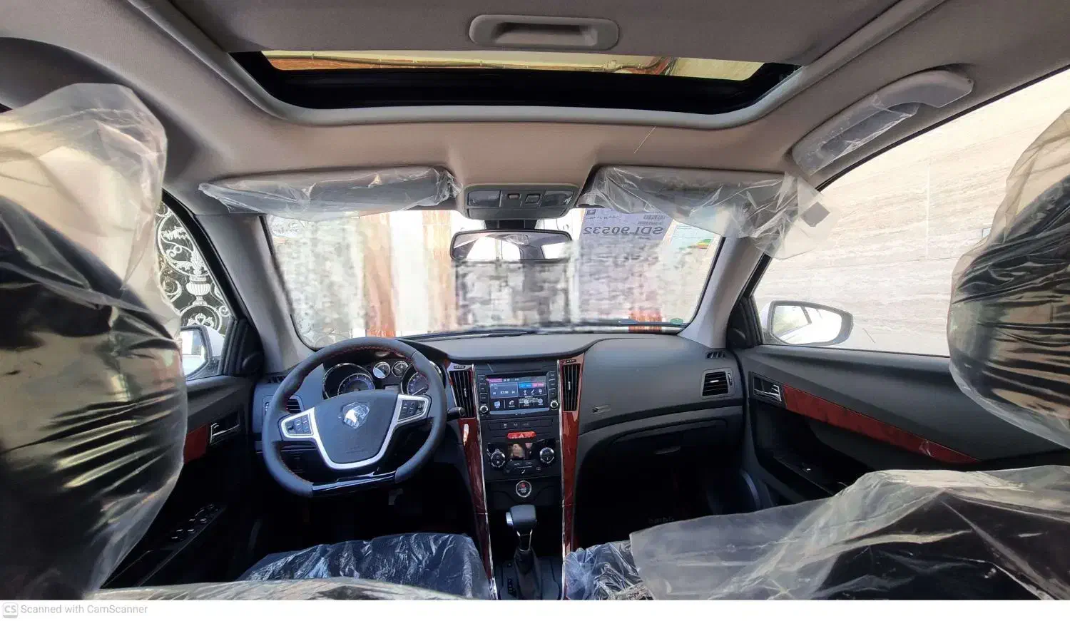 دنا پلاس توربو اتوماتیک آپشنال - 1404