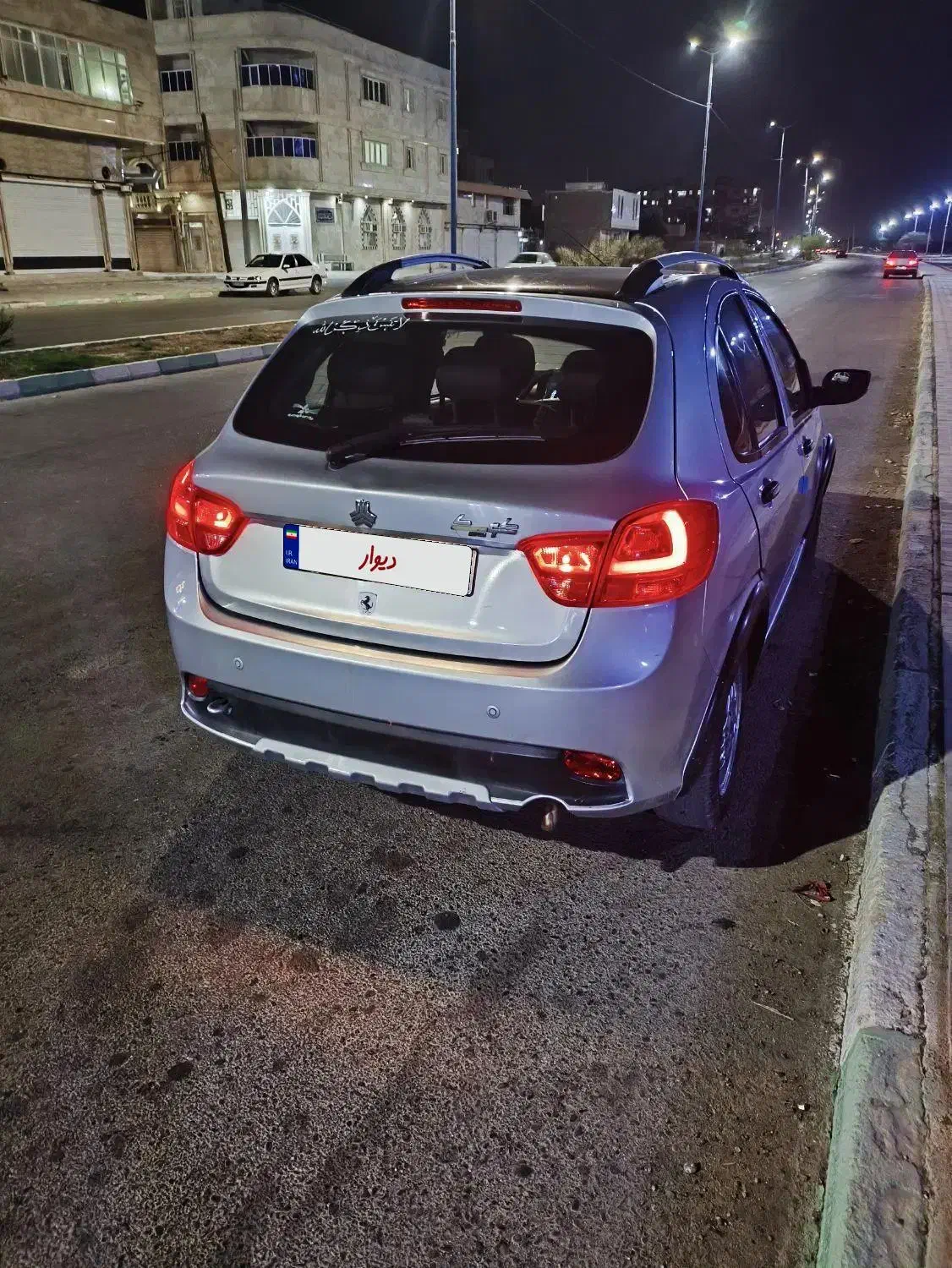 کوییک R دنده‌ای - 1401