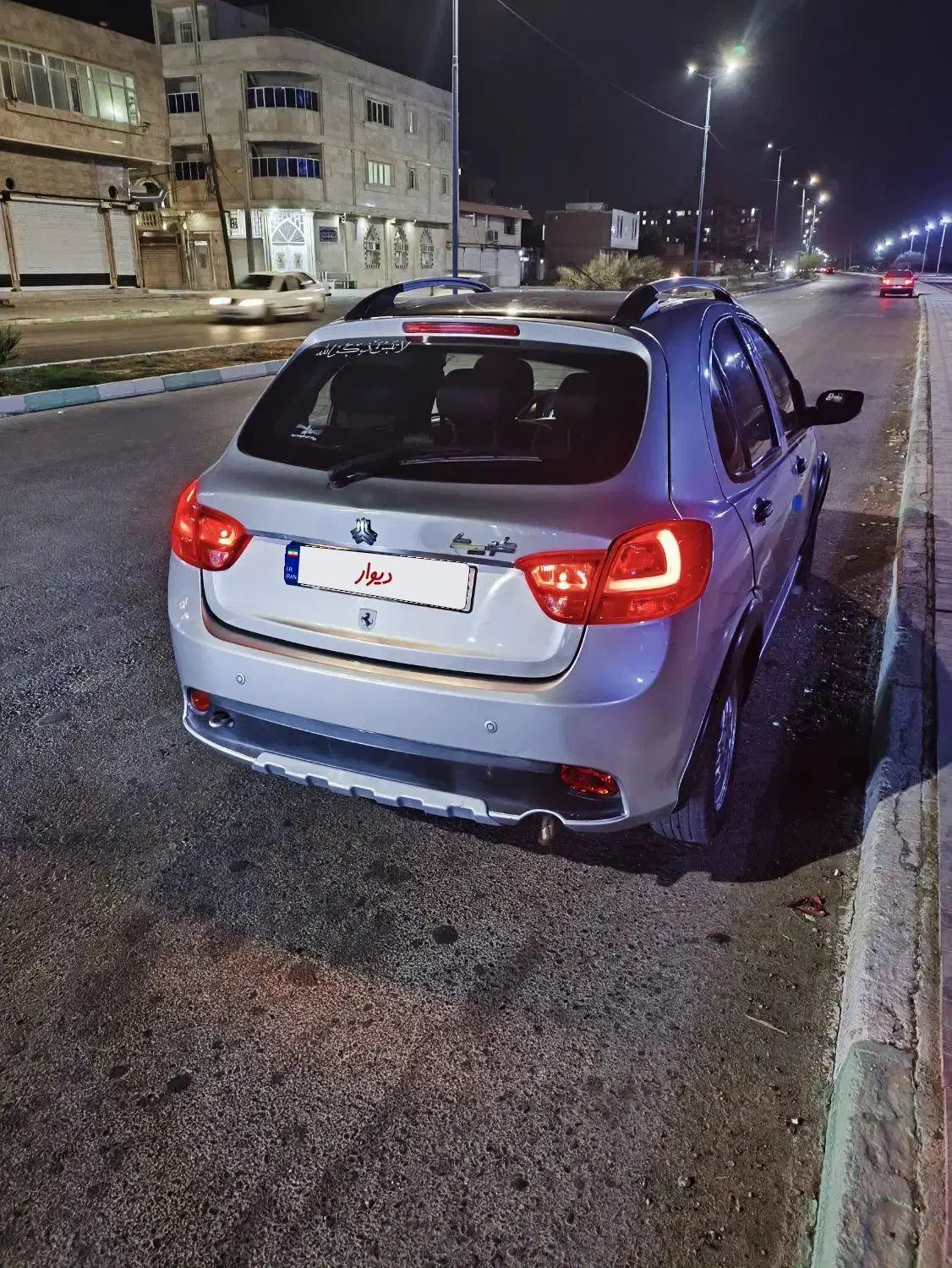 کوییک R دنده‌ای - 1401