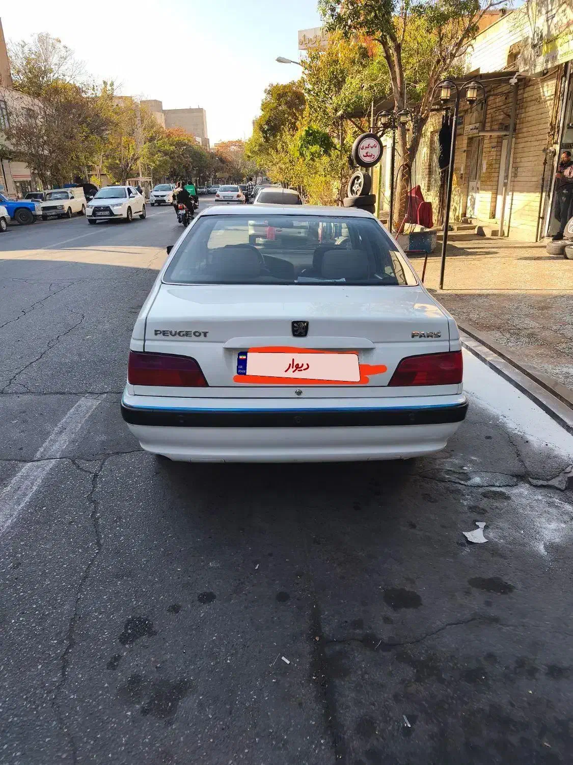 پژو پارس ELX-XU7P سفارشی - 1392