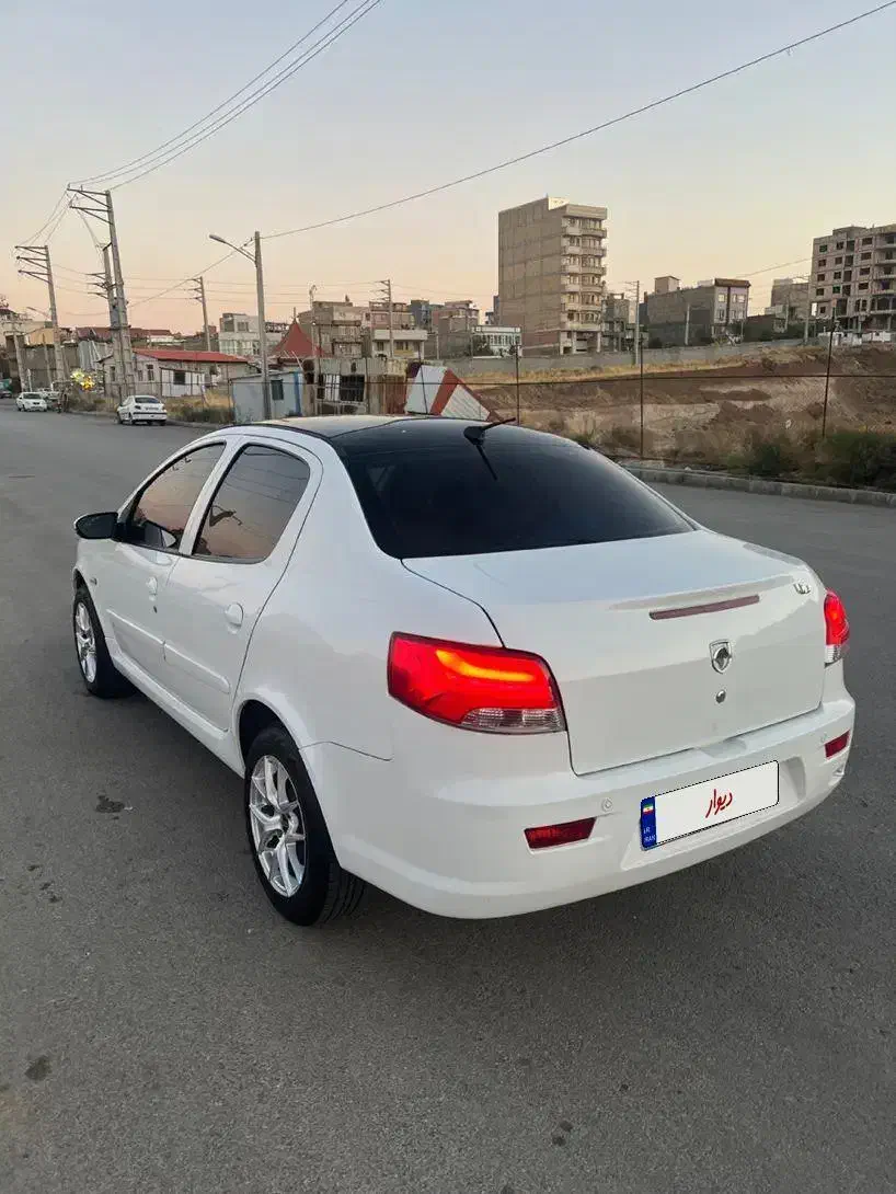 رانا پلاس پانوراما - 1401