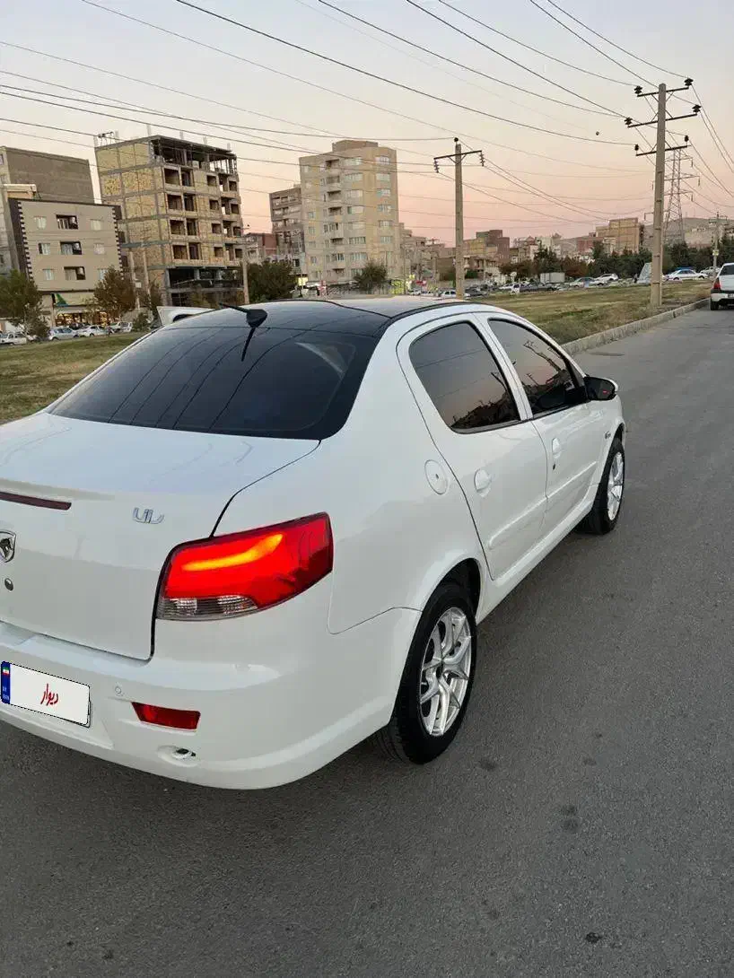 رانا پلاس پانوراما - 1401