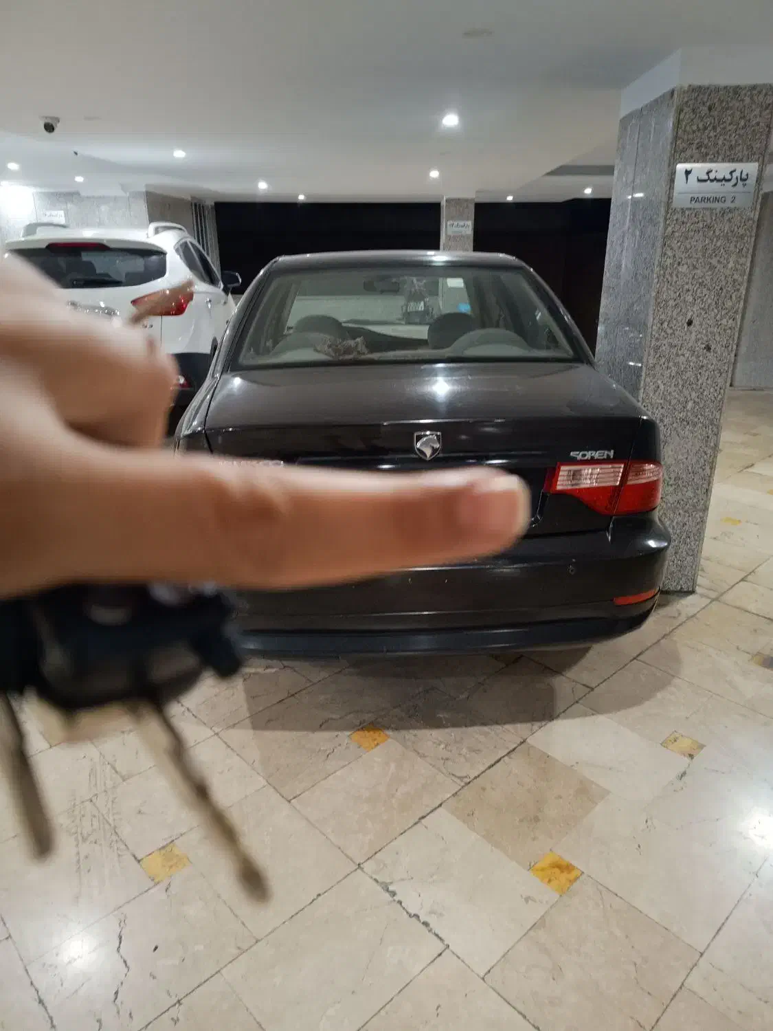 سمند سورن معمولی XU7 - 1389