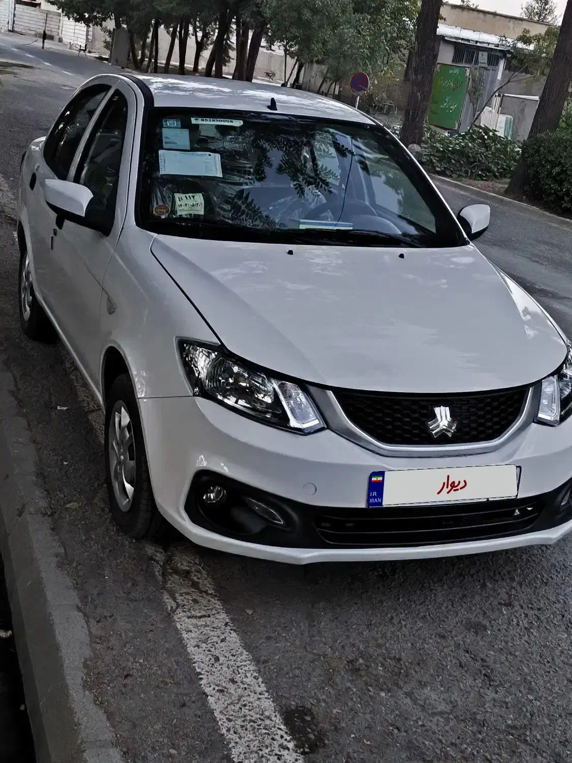 ساینا S دنده‌ای دوگانه سوز - 1404