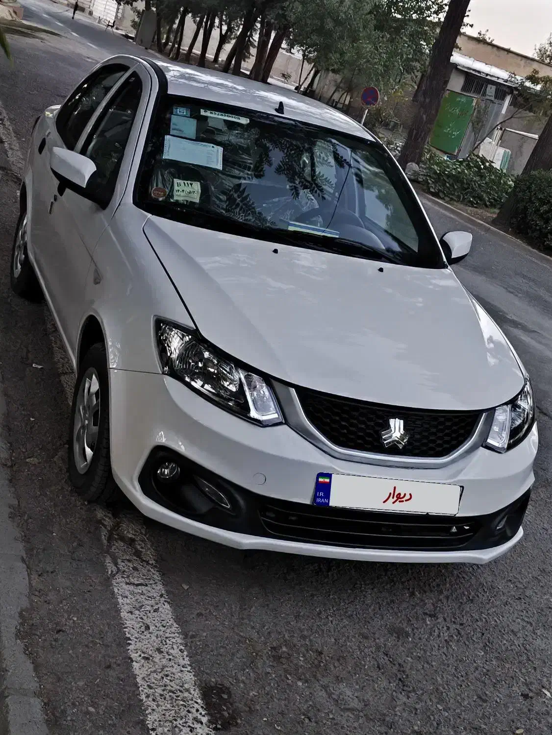 ساینا S دنده‌ای دوگانه سوز - 1404