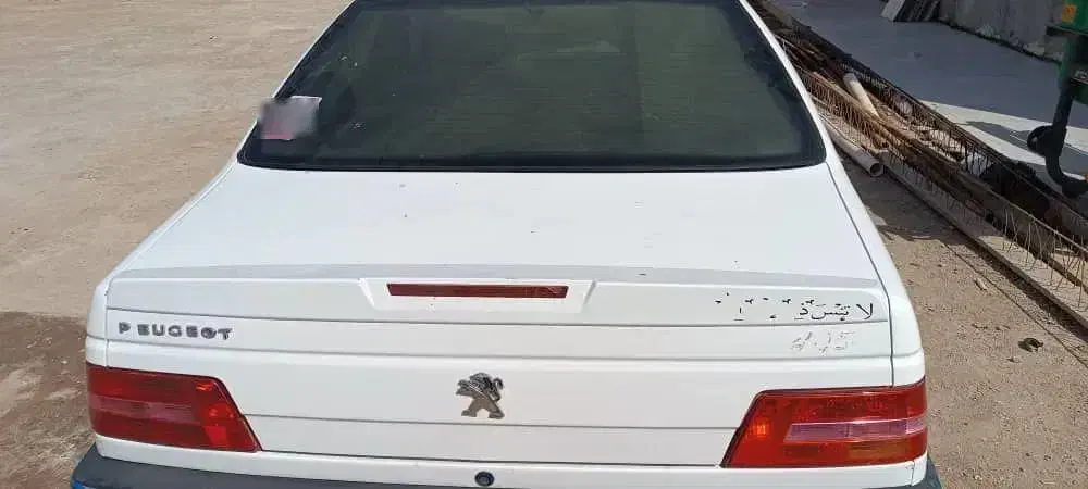 پژو 405 SLX بنزینی TU5 - 1399