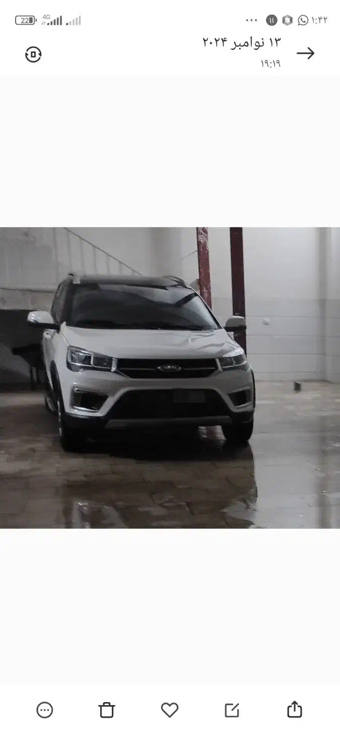 خودرو ام وی ام، X22 آگهی ann_20981288
