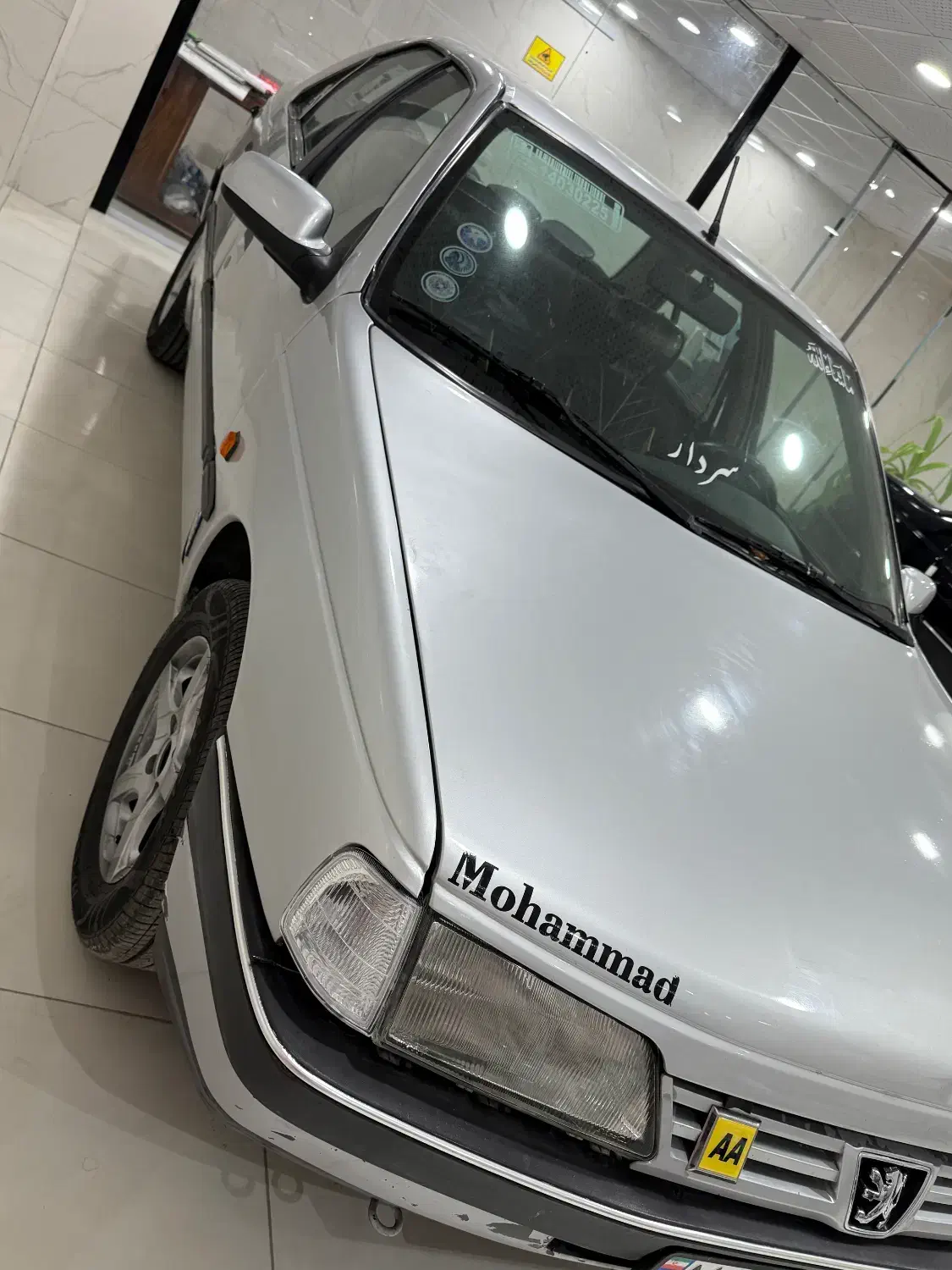 پژو 405 GLX - 1386