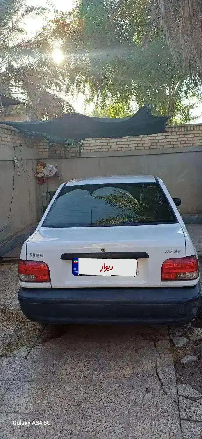 پراید 131 SL - 1390