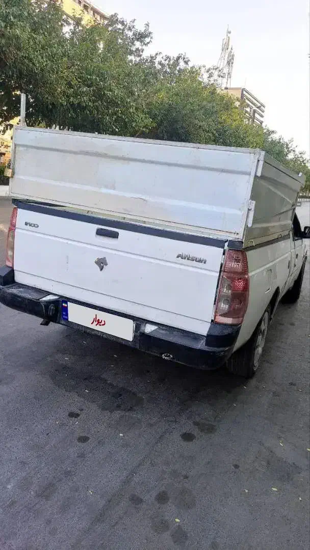 آریسان معمولی دوگانه سوز - 1394