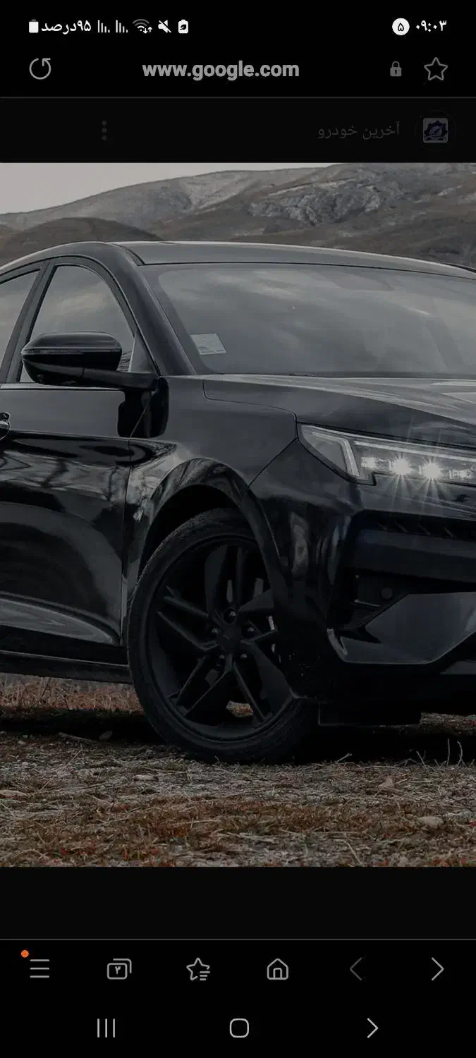 کی ام سی J7 اتوماتیک - 1402