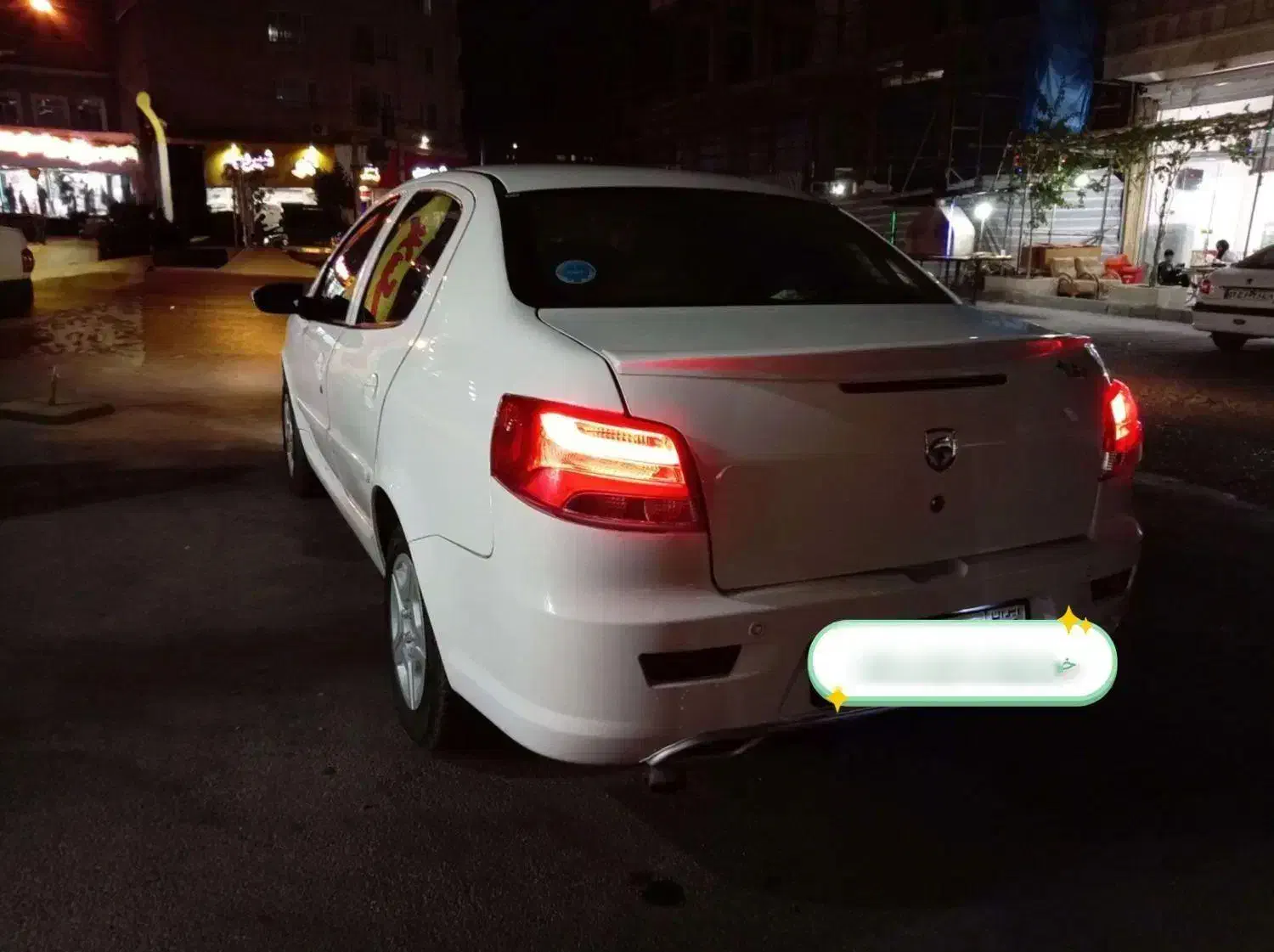 رانا پلاس سقف فلز - 1402