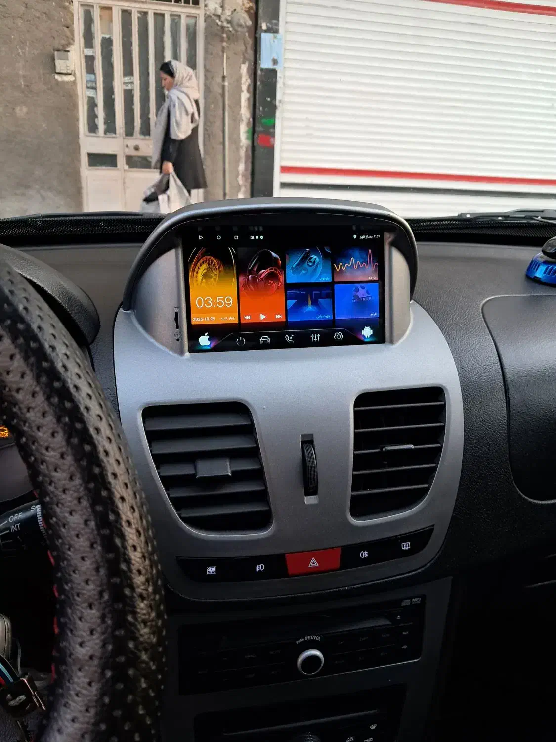 ساینا EX معمولی - 1398