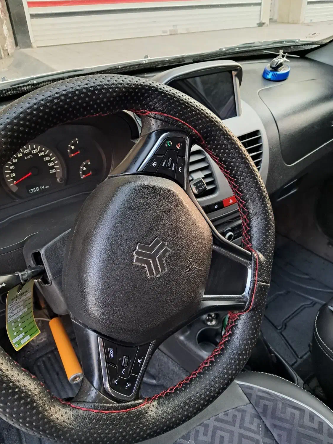 ساینا EX معمولی - 1398