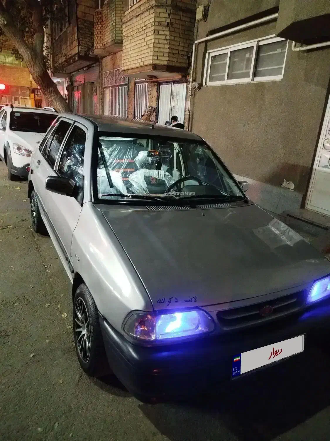 خودرو پراید، صبا آگهی ann_20981438