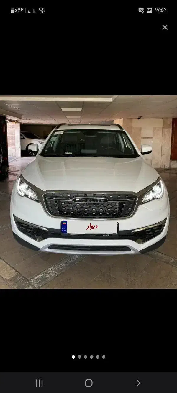 خودرو فیدلیتی، پرایم آگهی ann_20981472