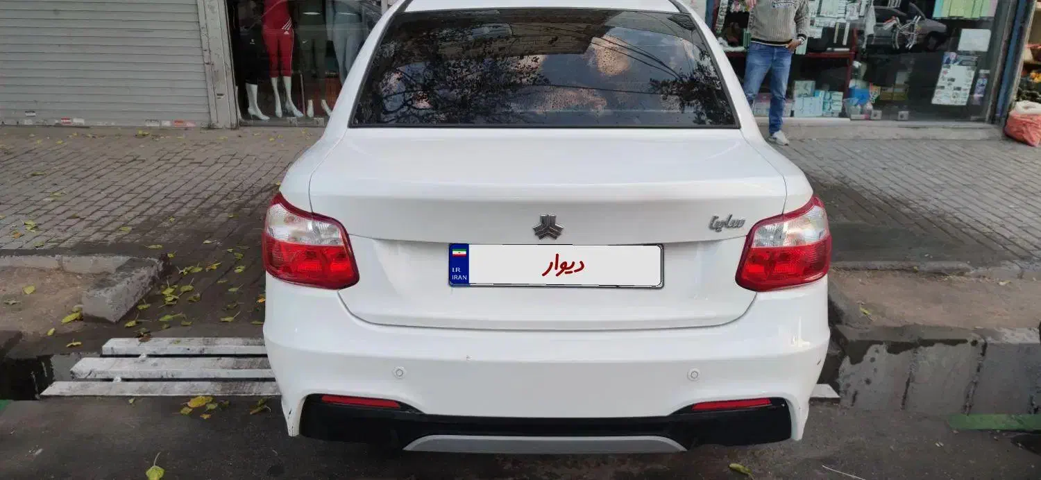 ساینا S دنده‌ای دوگانه سوز - 1402