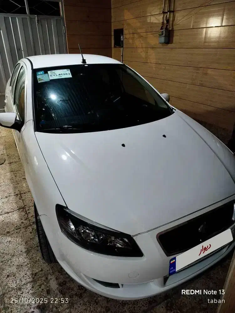 خودرو رانا، پلاس آگهی ann_20981484