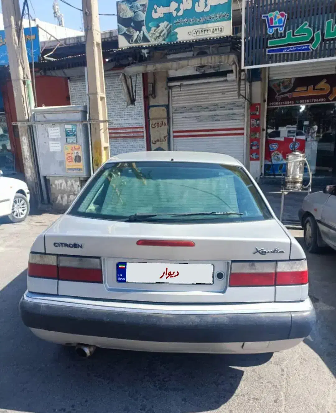 سیتروئن زانتیا SX - 1383