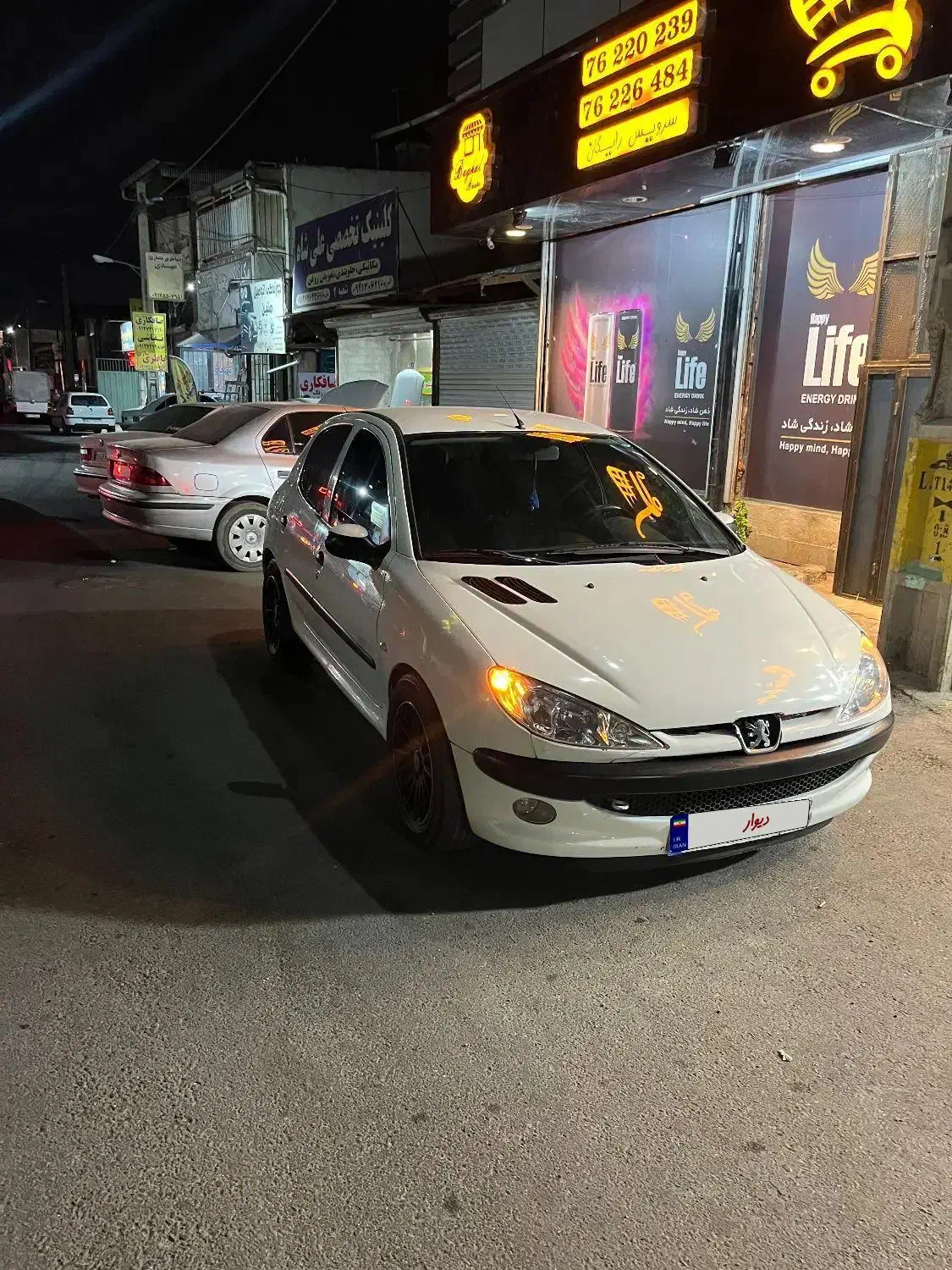 پژو 206 تیپ 5 - 1394